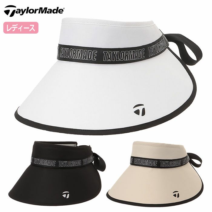 テーラーメイドウィメンズワイドブリムバイザーTL363レディース帽子TaylorMade2024春夏モデル日本正規品