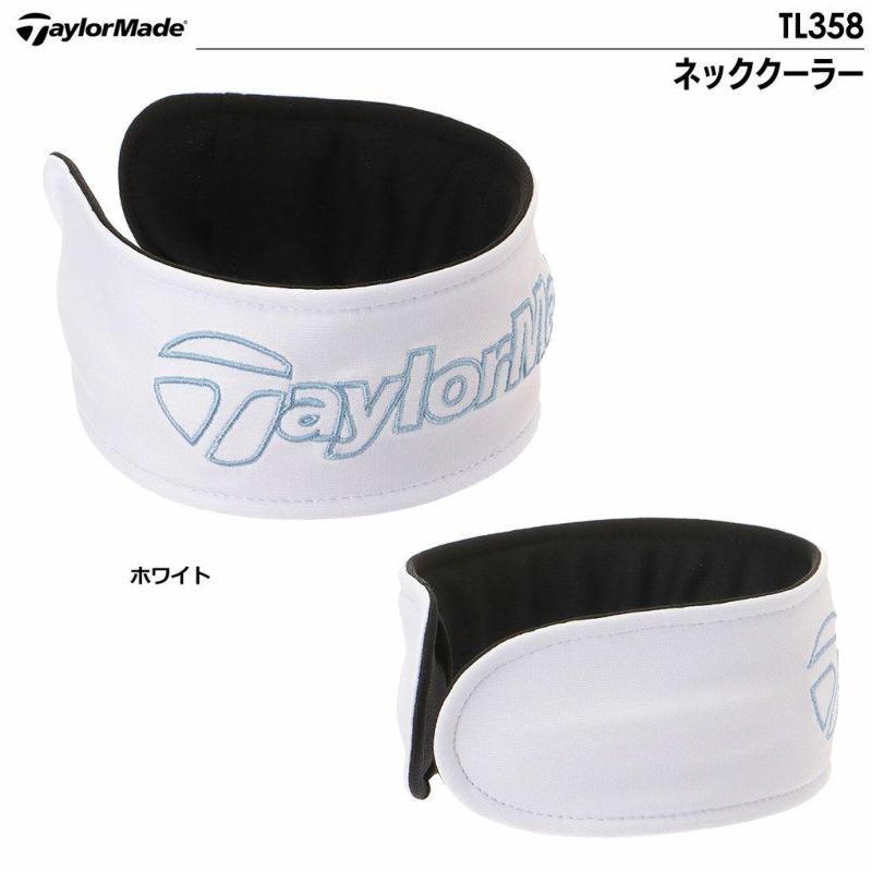 テーラーメイドネッククーラーTL358メンズレディースTaylorMade2024春夏モデル日本正規品