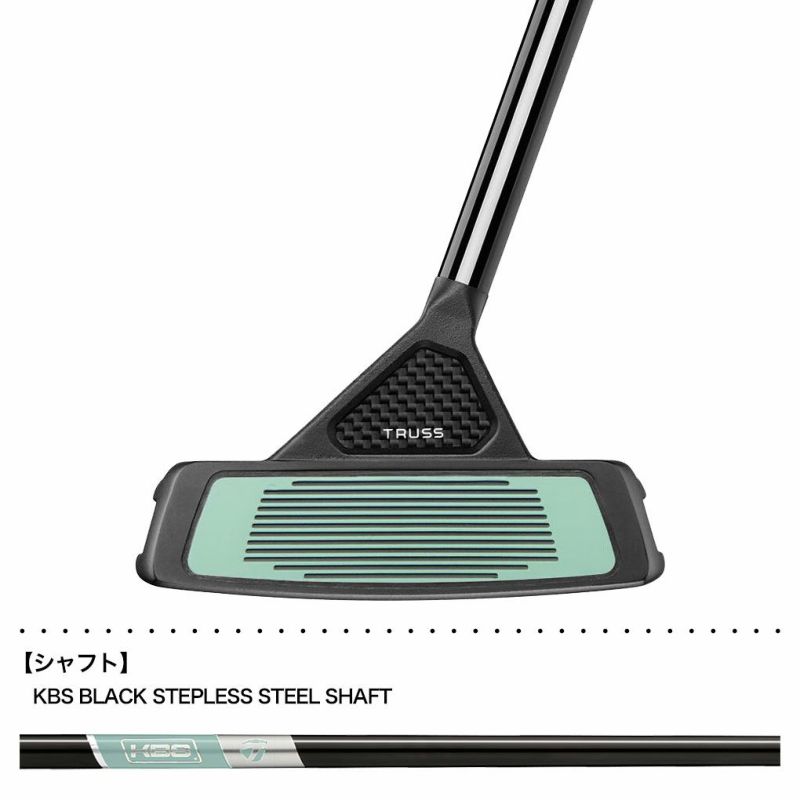 テーラーメイド Spider TOUR TRUSS TM2 パター トラスセンター アイスミント レディース 右用 32,33インチ  TaylorMade 日本正規品 2024年モデル | ジーパーズ公式オンラインショップ（JYPER'S）