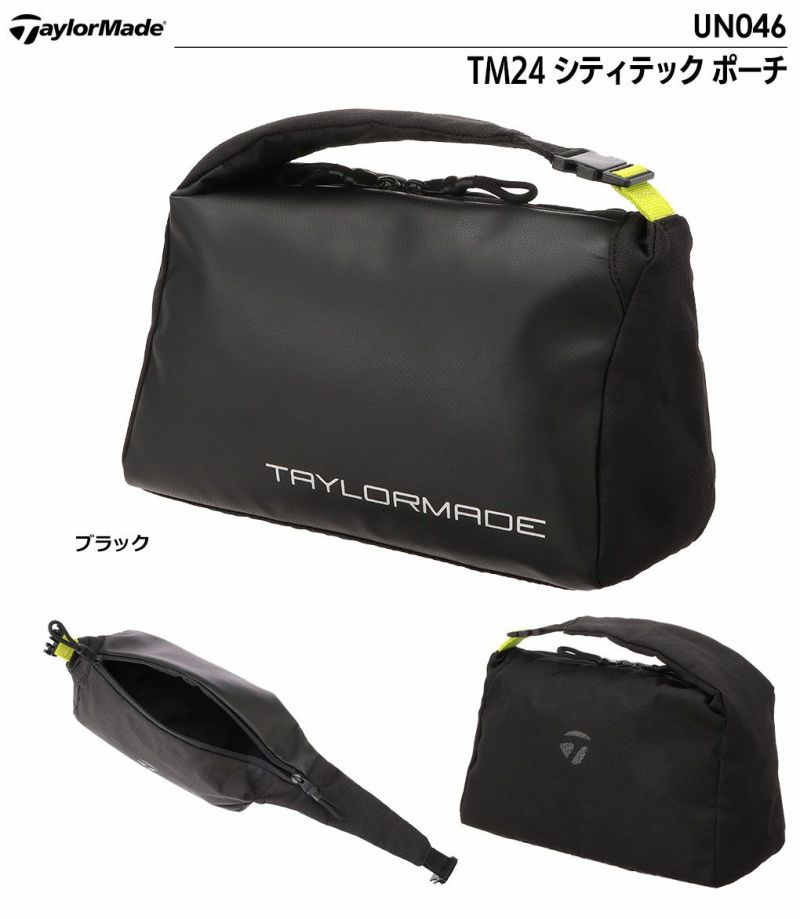 テーラーメイドTM24シティテックポーチUN046TaylorMade2024年モデル日本正規品