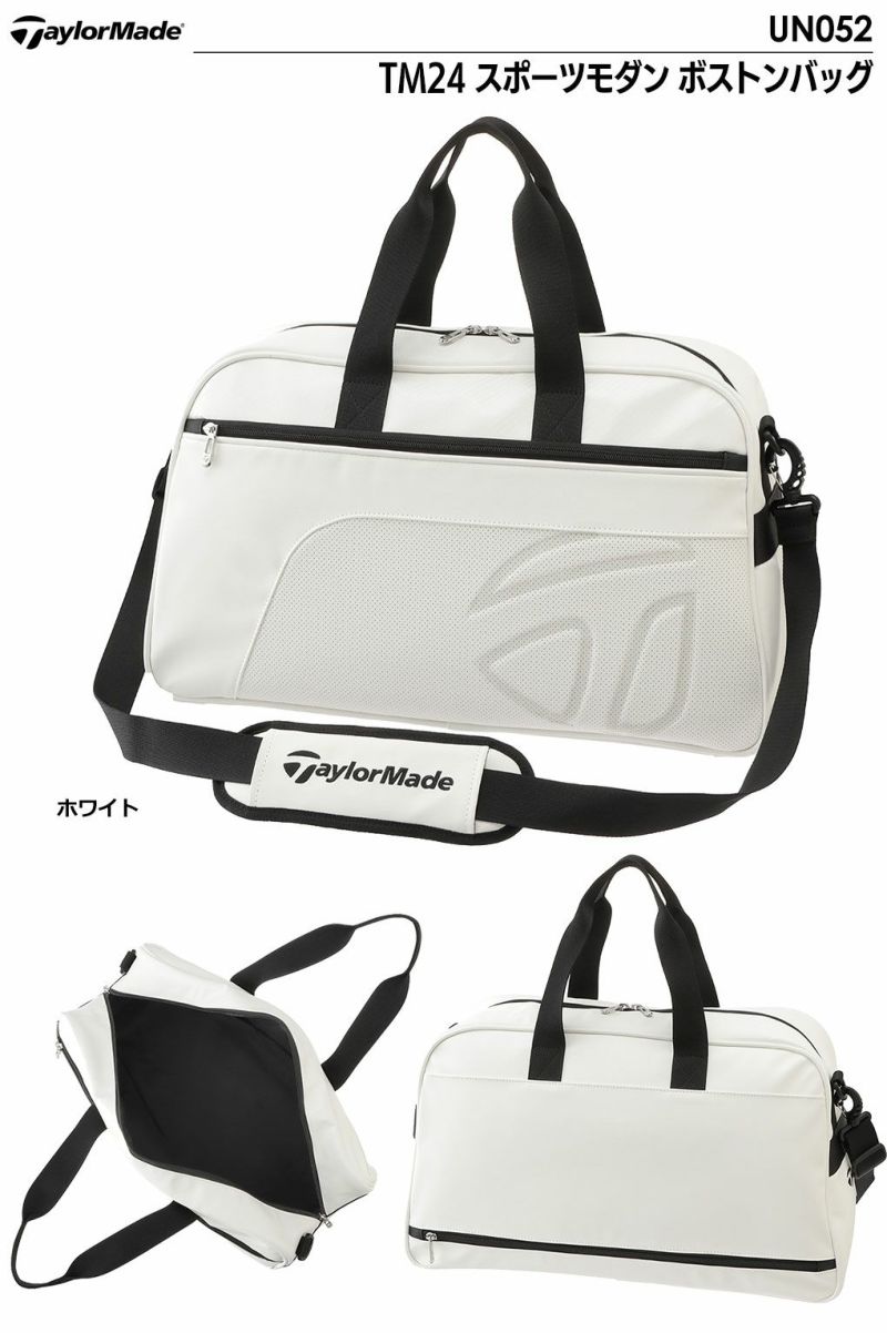 テーラーメイド TM24 スポーツモダン ボストンバッグ UN052 TaylorMade