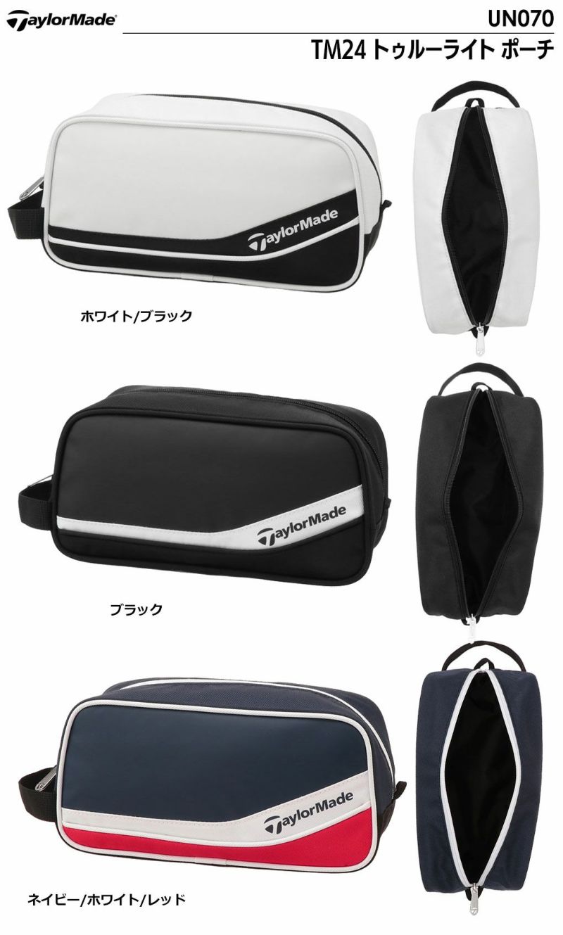 テーラーメイドTM24トゥルーライトポーチUN070TaylorMade2024年モデル日本正規品