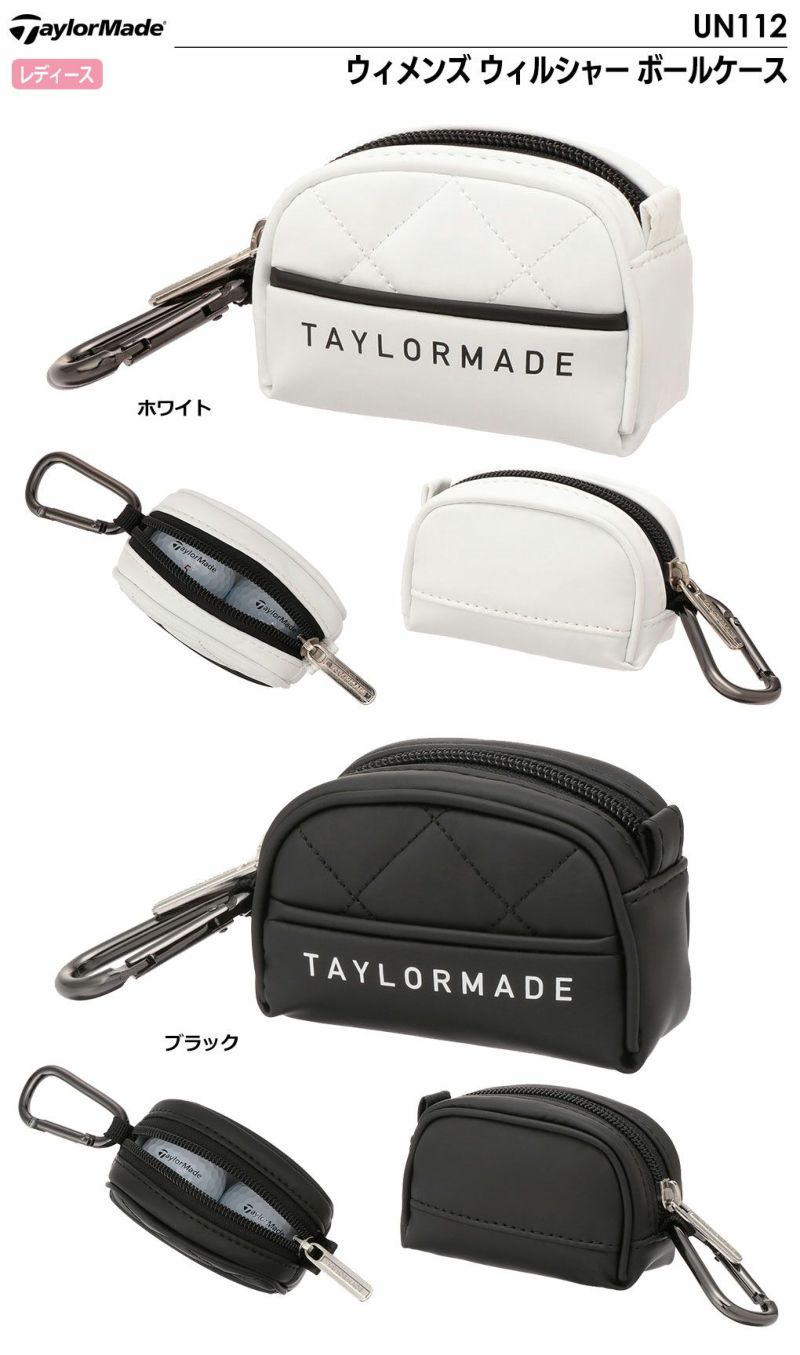 テーラーメイドウィメンズウィルシャーボールケースUN112TaylorMade2024年モデル日本正規品