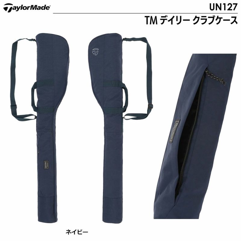 テーラーメイドTMデイリークラブケースUN127TaylorMade2024年モデル日本正規品