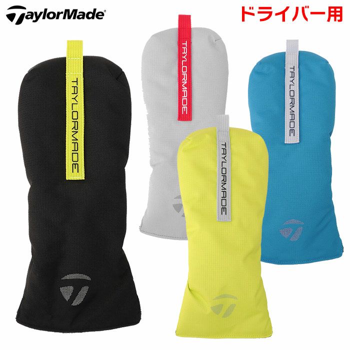 テーラーメイドTM24シティテックヘッドカバードライバーUN088TaylorMade2024年モデル日本正規品