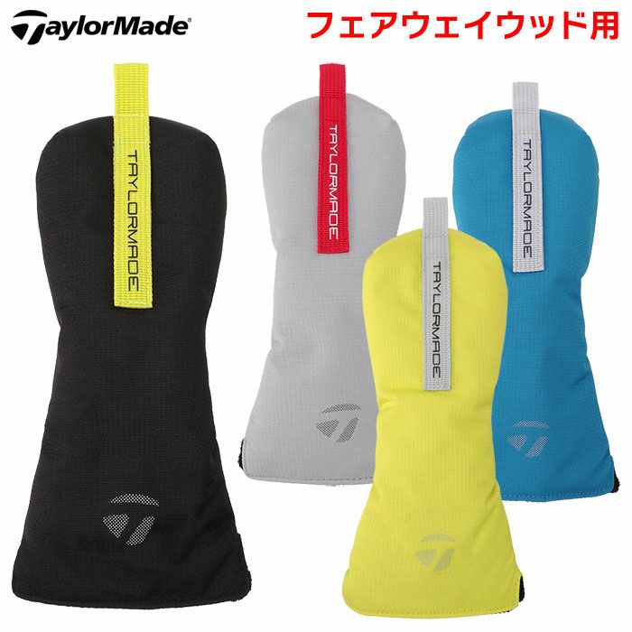 テーラーメイドTM24オーステックヘッドカバーフェアウェイウッドUN083TaylorMade2024年モデル日本正規品