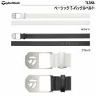 テーラーメイドベーシックT-バックルベルトTL346メンズTaylorMade2024春夏モデル日本正規品