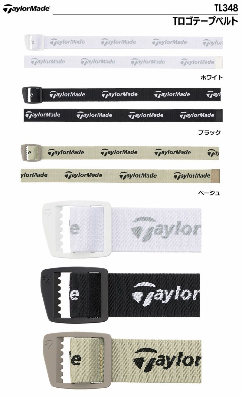 テーラーメイドTロゴテープベルトTL348メンズTaylorMade2024春夏モデル日本正規品