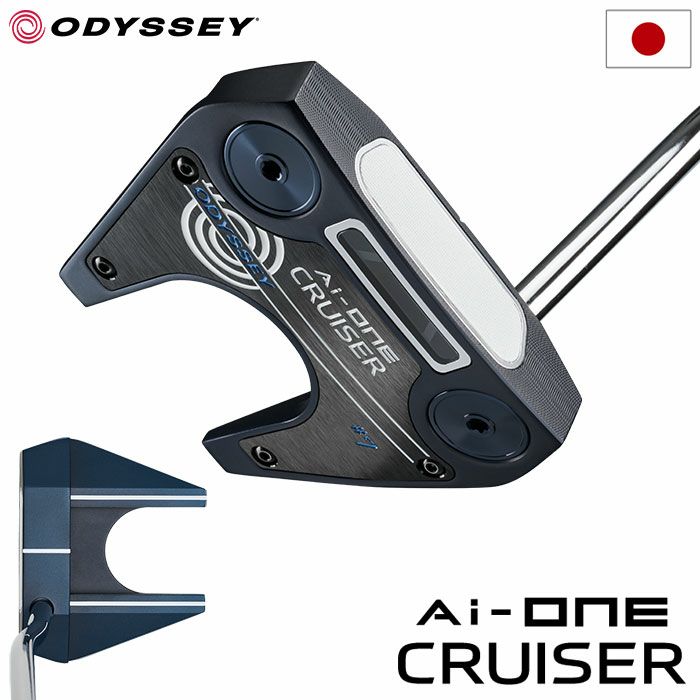 オデッセイ AI-ONE CRUISER #7 DB パター メンズ 右用 STROKE LAB 