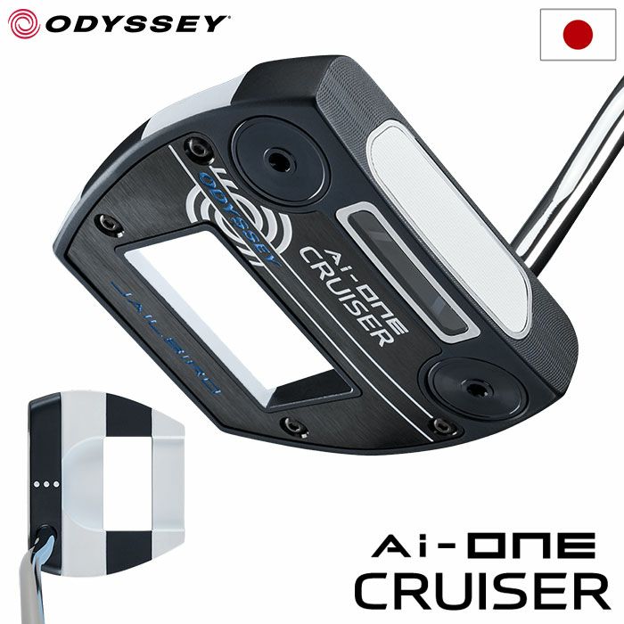 オデッセイ AI-ONE CRUISER JAILBIRD パター メンズ 右用 STROKE LAB 