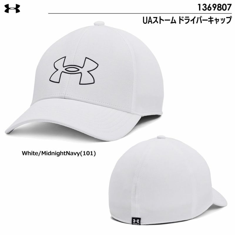 アンダーアーマーUAストームドライバーキャップ1369807メンズUNDERARMOUR2024春夏モデル日本正規品