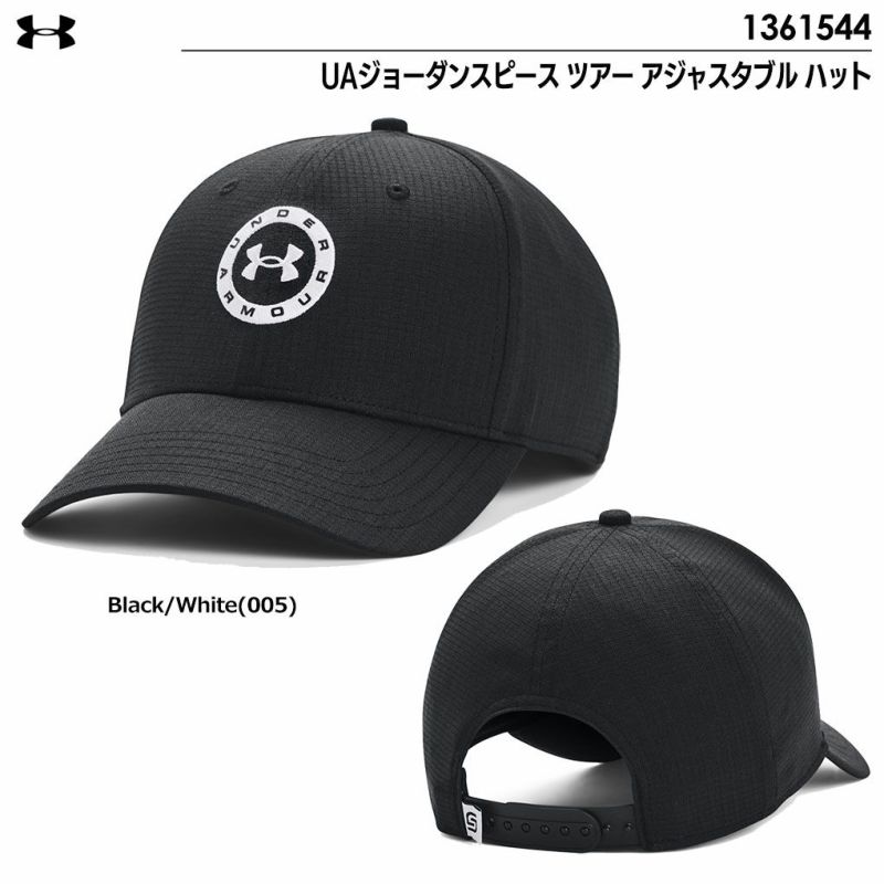 アンダーアーマーUAジョーダンスピースツアーアジャスタブルハット13615447メンズUNDERARMOUR2024春夏モデル日本正規品