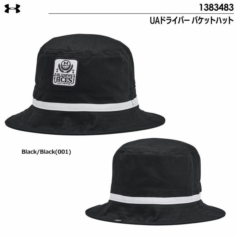 アンダーアーマーUAドライバーバケットハット1383483メンズUNDERARMOUR2024春夏モデル日本正規品