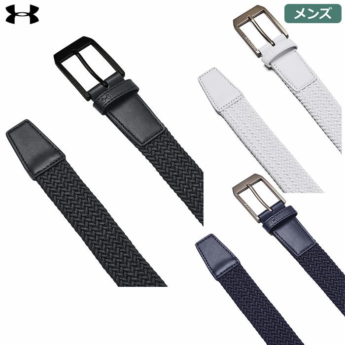 アンダーアーマーUAブレイディドベルト1387746メンズUNDERARMOUR202４年モデル日本正規品