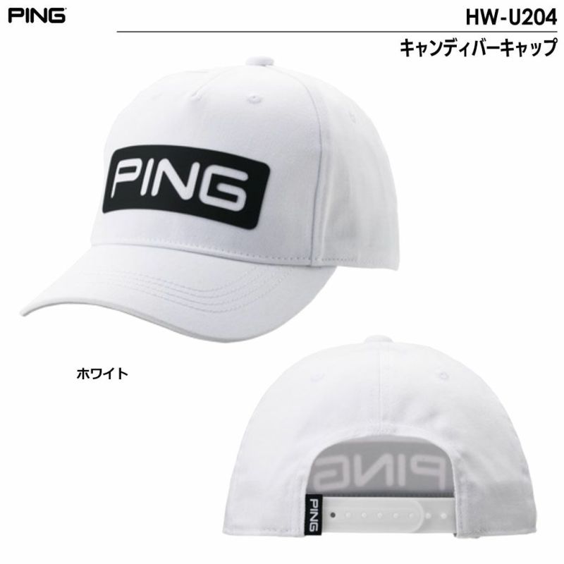 ピンキャンディバーキャップHW-U204メンズ帽子PING日本正規品