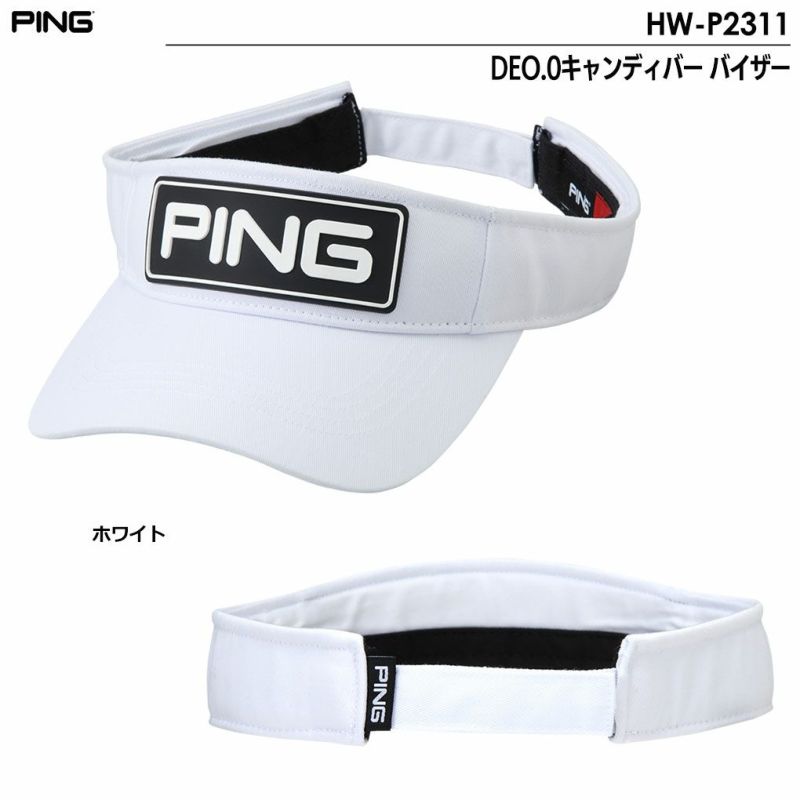 ピンHW-P2311DEO.0キャンディバーバイザーメンズ帽子2023年モデルPING日本正規品