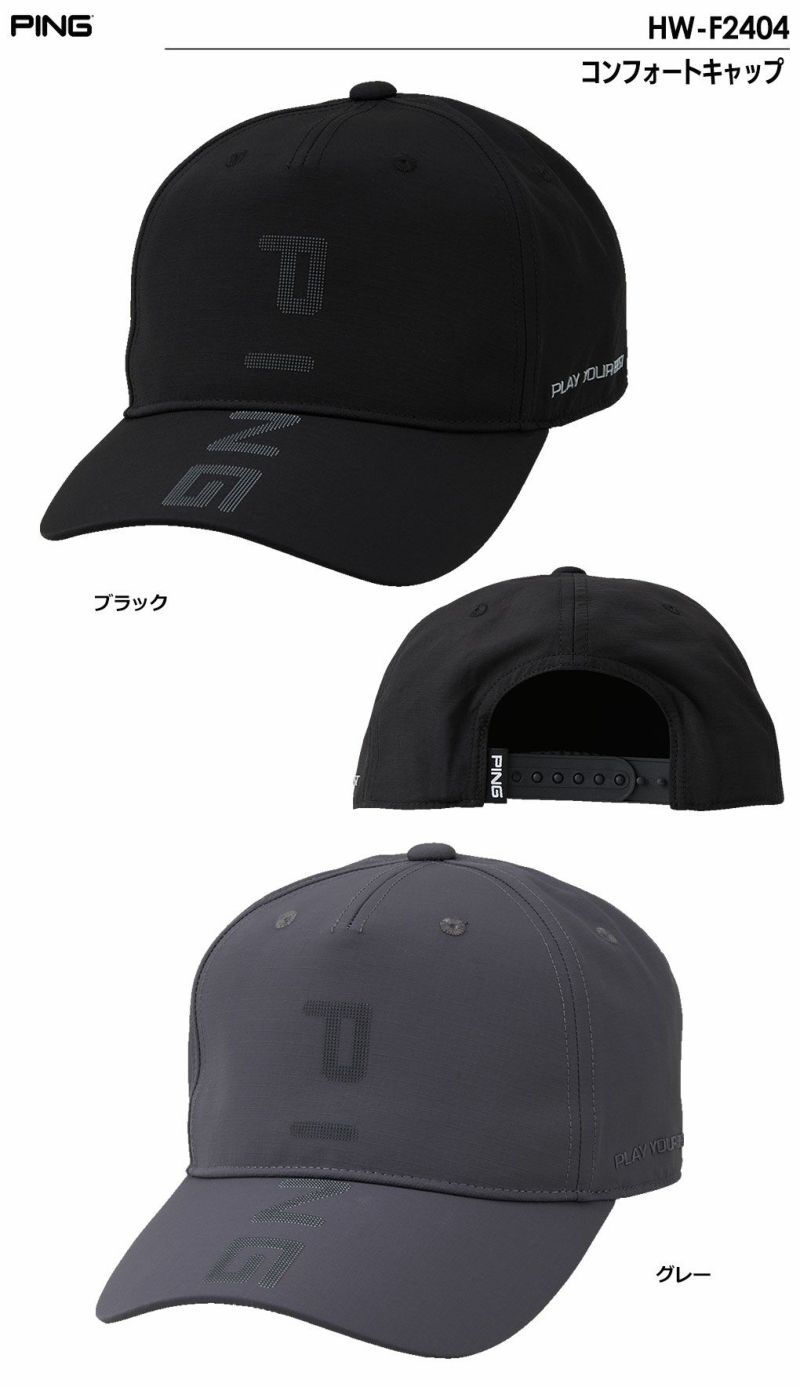 ピンHW-F2404コンフォートキャップメンズ帽子2024春夏モデルPING日本正規品