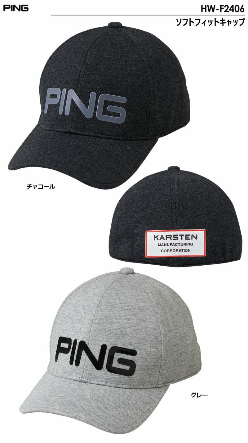 ピンHW-F2406ソフトフィットキャップメンズ帽子2024春夏モデルPING日本正規品