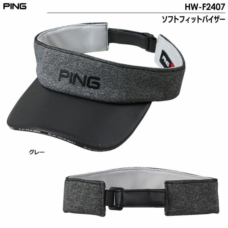 ピンHW-F2407ソフトフィットバイザーメンズ帽子2024春夏モデルPING日本正規品