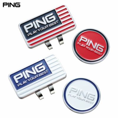 ピン PING ALIGNMENT STICK AC-U202 2本セット アライメントスティック 2020年モデル 日本正規品 日本モデル ゴルフ  ゴルフ用品 フォーク | ジーパーズ公式オンラインショップ（JYPER'S）