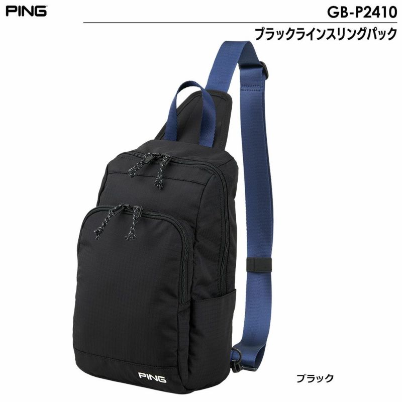 ピンGB-P2410ブラックラインスリングパック2024年モデルPING日本正規品