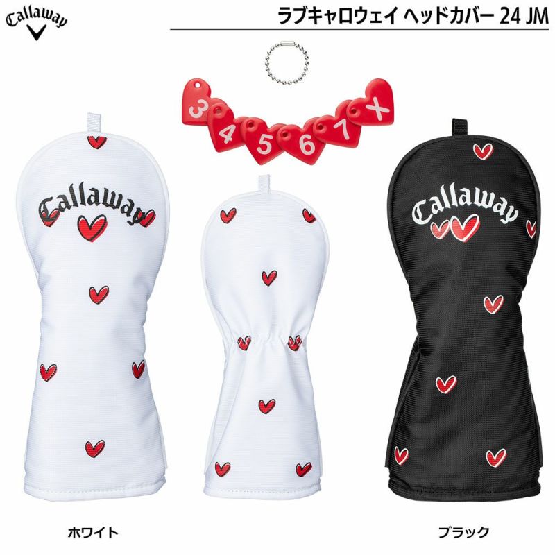 キャロウェイラブキャロウェイヘッドカバー24JMユーティリティ用Callaway2024年モデル日本正規品