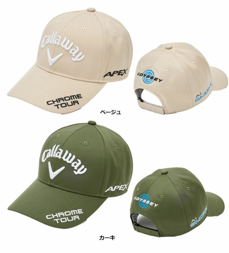 キャロウェイTOURTWCAP24JMC24990100メンズCallaway2024春夏モデル日本正規品