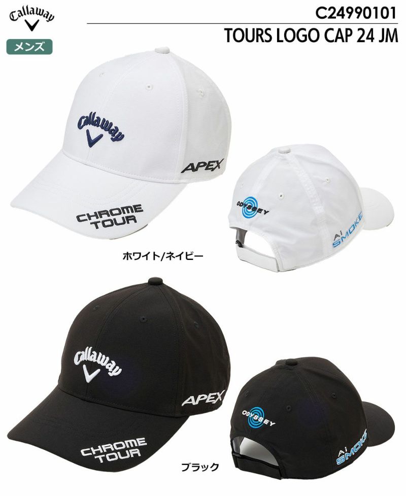 キャロウェイTOURSLOGOCAP24JMC24990101メンズCallaway2024春夏モデル日本正規品