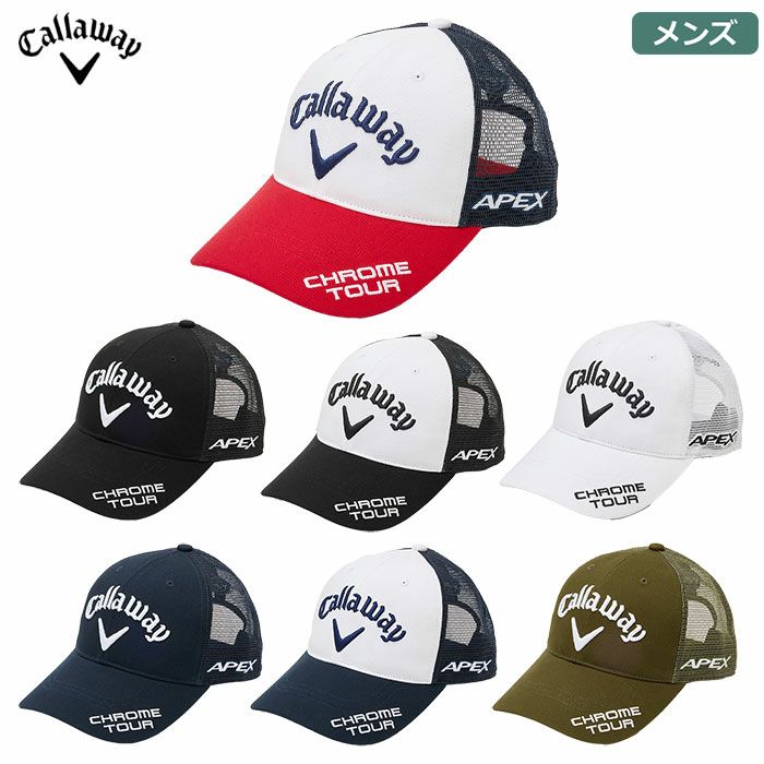 キャロウェイTOURMESHCAP24JMC24990103メンズCallaway2024春夏モデル日本正規品