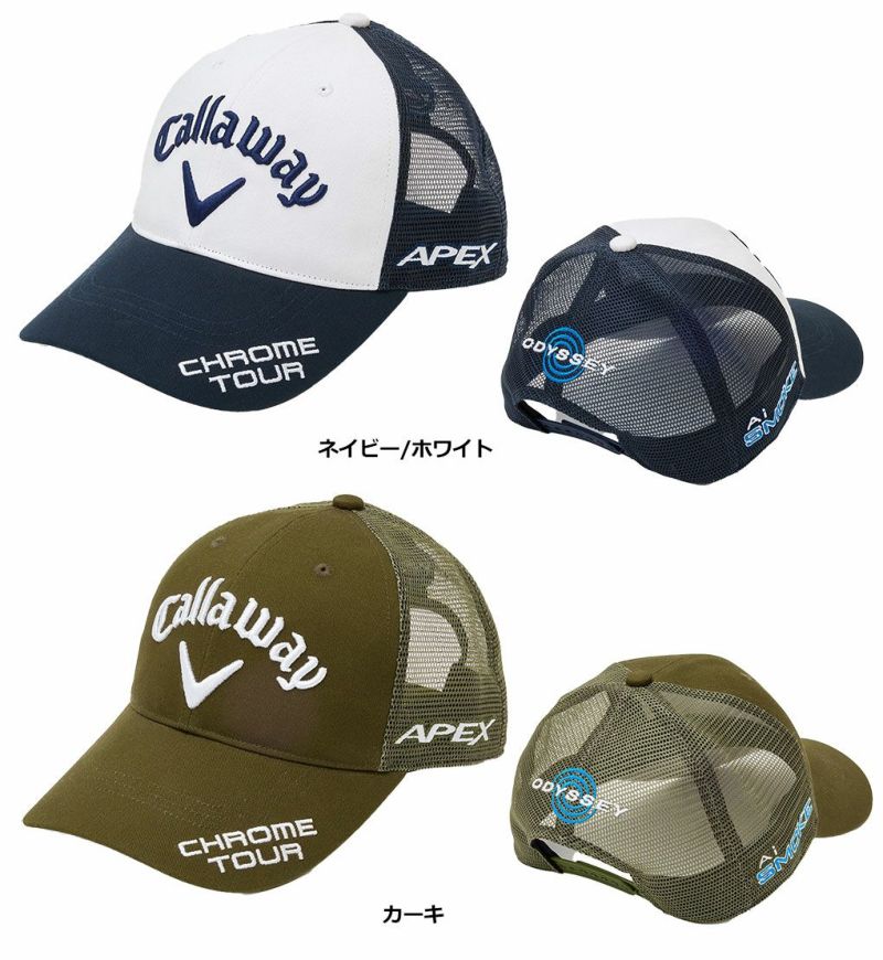 キャロウェイTOURMESHCAP24JMC24990103メンズCallaway2024春夏モデル日本正規品