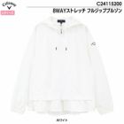 キャロウェイ8WAYストレッチフルジップブルゾンC24115200レディースCallaway2024春夏モデル日本正規品