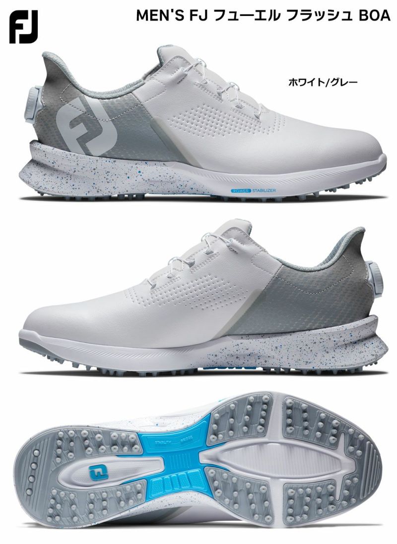 フットジョイMEN'SFJフュ―エルフラッシュBOAメンズFOOTJOY2024年モデル日本正規品