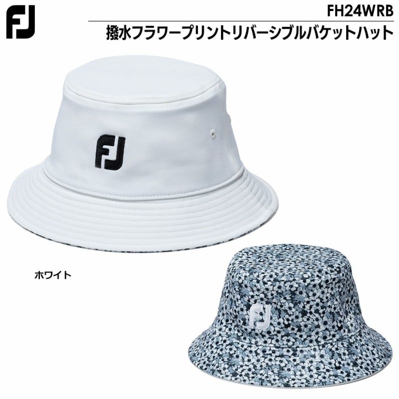 フットジョイ撥水フラワープリントリバーシブルバケットハットFH24WRBゴルフキャップ帽子FOOTJOY2024春夏モデル日本正規品