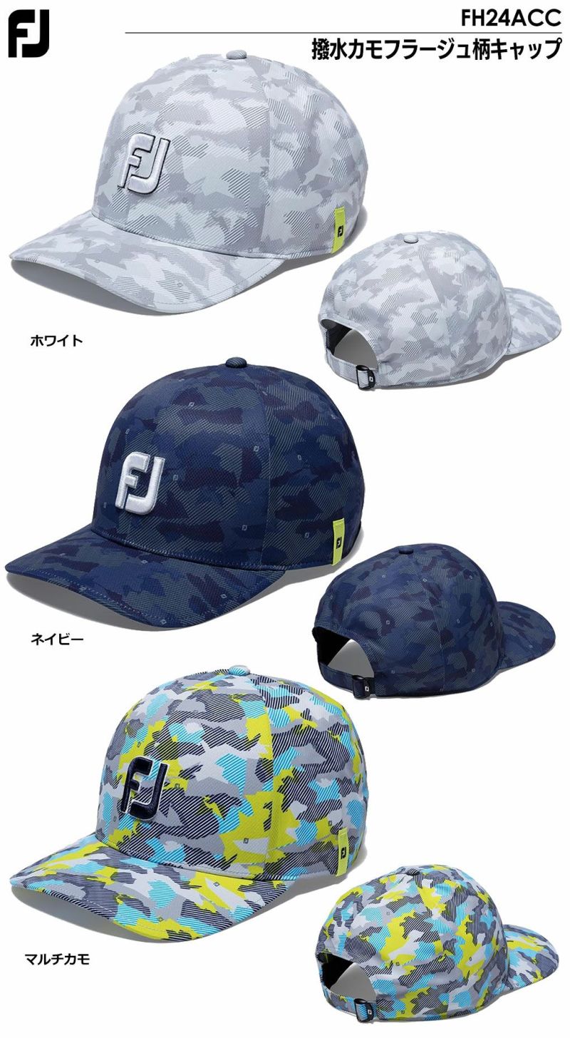 フットジョイ撥水カモフラージュ柄キャップFH24ACCゴルフキャップ帽子FOOTJOY2024春夏モデル日本正規品