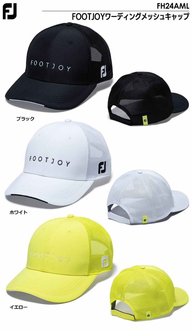 フットジョイFOOTJOYワーディングメッシュキャップFH24AMLゴルフキャップ帽子FOOTJOY2024春夏モデル日本正規品