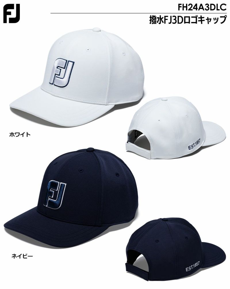 フットジョイ撥水FJ3DロゴキャップFH24A3DLCゴルフキャップ帽子FOOTJOY2024春夏モデル日本正規品