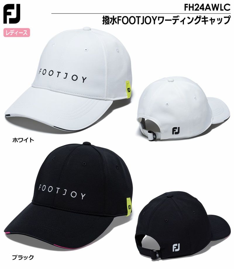 フットジョイ撥水FOOTJOYワーディングキャップFH24AWLCレディースFOOTJOY2024年モデル日本正規品