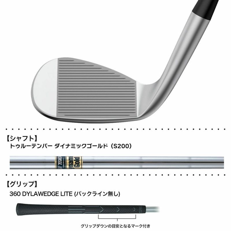 ピン PING s159 ウェッジ メンズ クローム仕上げ DG ダイナミックゴールド S200 スチールシャフト 2024年モデル 日本正規品  日本モデル ゴルフ ゴルフクラブ 右用 右打ち 右利き DynamicGold | ジーパーズ公式オンラインショップ（JYPER'S）