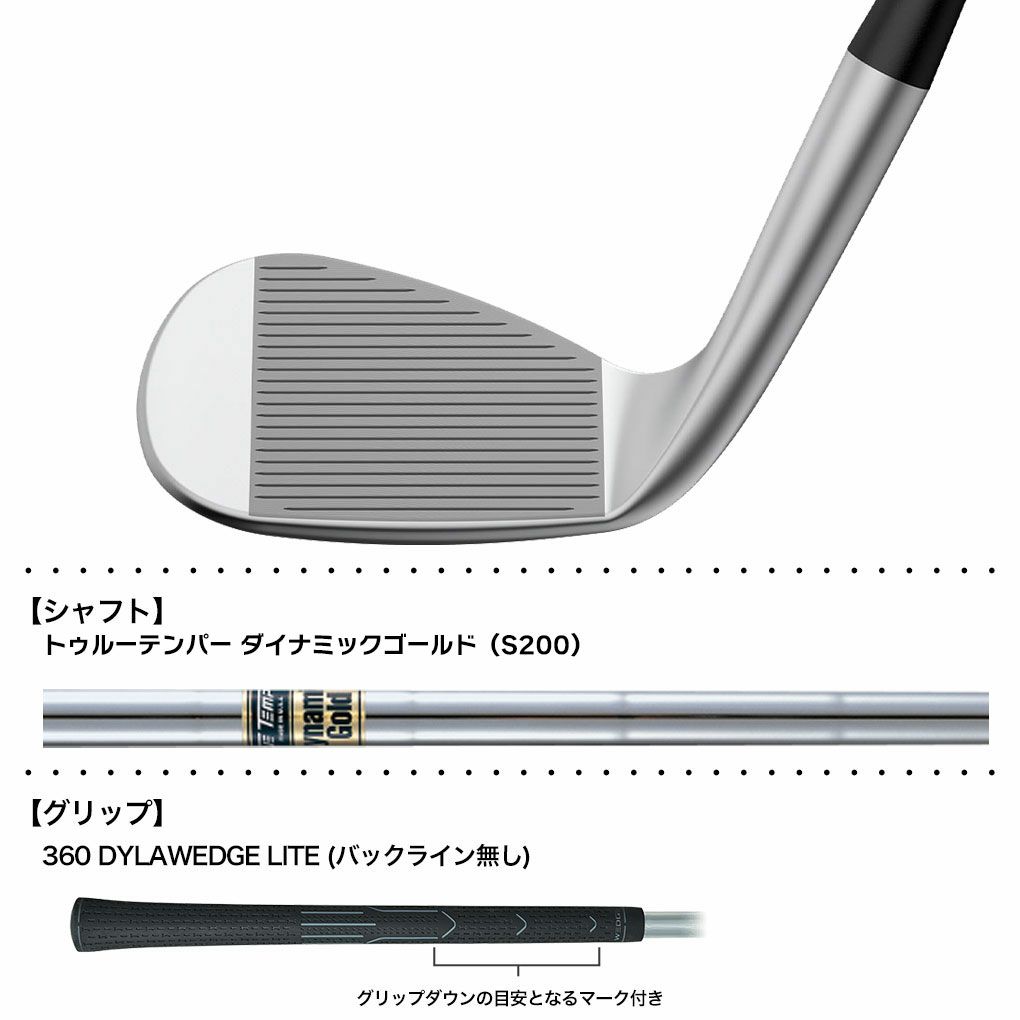 ピン PING s159 ウェッジ メンズ クローム仕上げ DG ダイナミック 