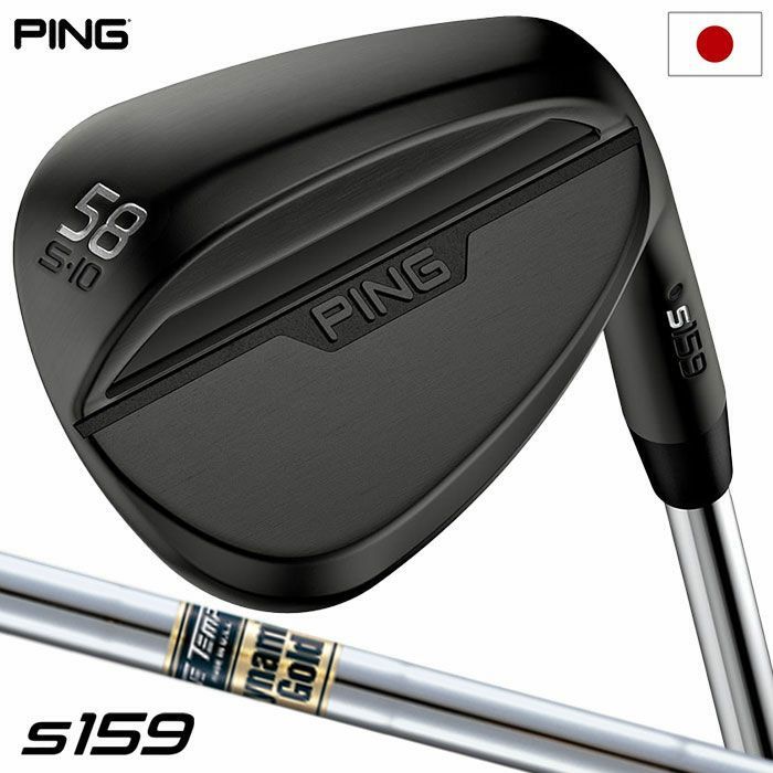 ピン PING s159 ウェッジ メンズ 右用 ミッドナイト DG ダイナミック ...