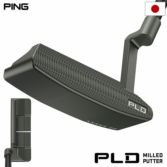 ピンPLDミルドパターANSER2Dメンズ右用34インチメーカー保証PINGゴルフクラブ日本正規品2024年モデル