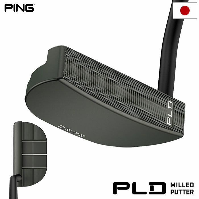 ピンPLDミルドパターDS72メンズ右用34インチメーカー保証PINGゴルフクラブ日本正規品2024年モデル