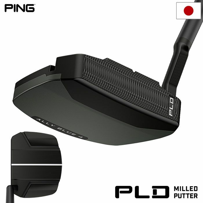 ピンPLDミルドパターALLYBLUE4メンズ右用34インチメーカー保証PINGゴルフクラブ日本正規品2024年モデル