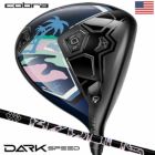コブラ DARKSPEED X Palm Tree Crew Driver Limited Edition