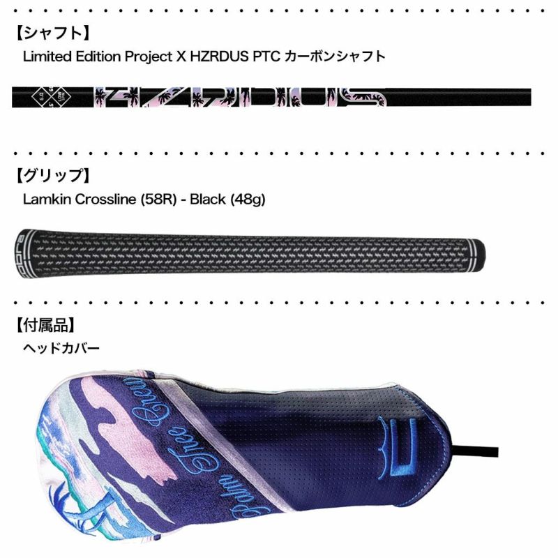 コブラ DARKSPEED X Palm Tree Crew Driver Limited Edition ドライバー メンズ 右用 Limited  Edition Project X HZRDUS PTC ダークスピード 2024年モデル USA直輸入品 |  ジーパーズ公式オンラインショップ（JYPER'S）