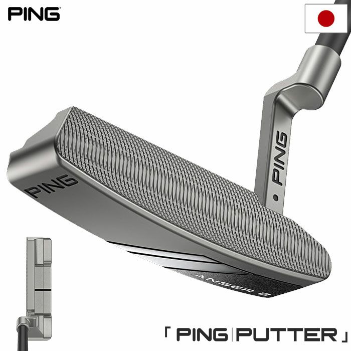 PING パター ANSER 4 34インチ スチール製（ピン PING ANSER 2 パター 