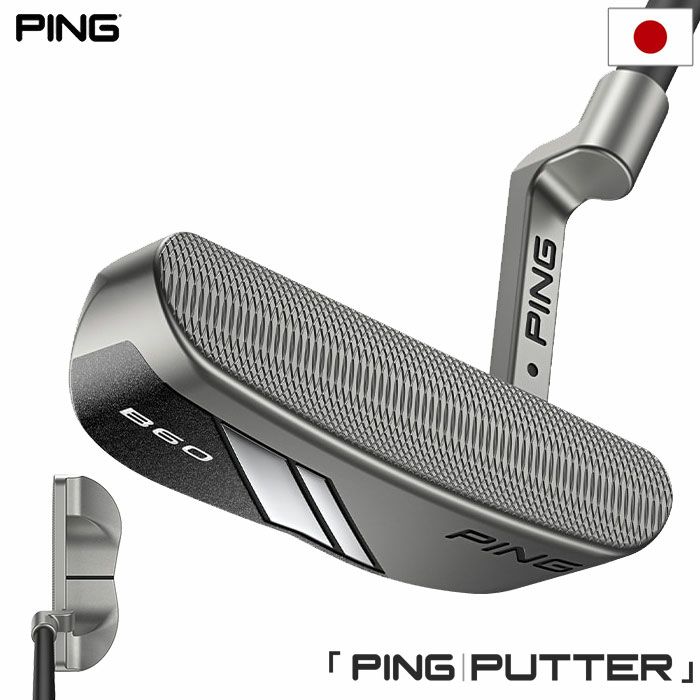 ピン PING B60 パター ビー60 メンズ 33インチ 34インチ メーカー保証 