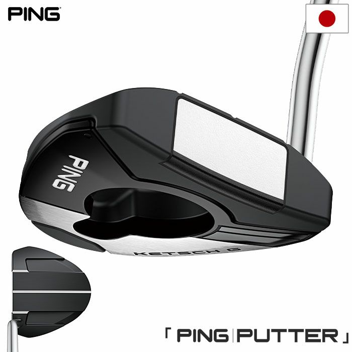 ピンKETSCHGパターケッチGメンズ右用33インチ34インチメーカー保証PINGゴルフクラブ日本正規品2024年モデル