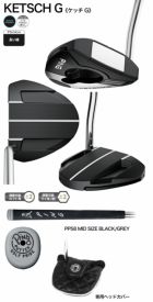ピン PING KETSCH G パター ケッチ G メンズ 33インチ 34インチ