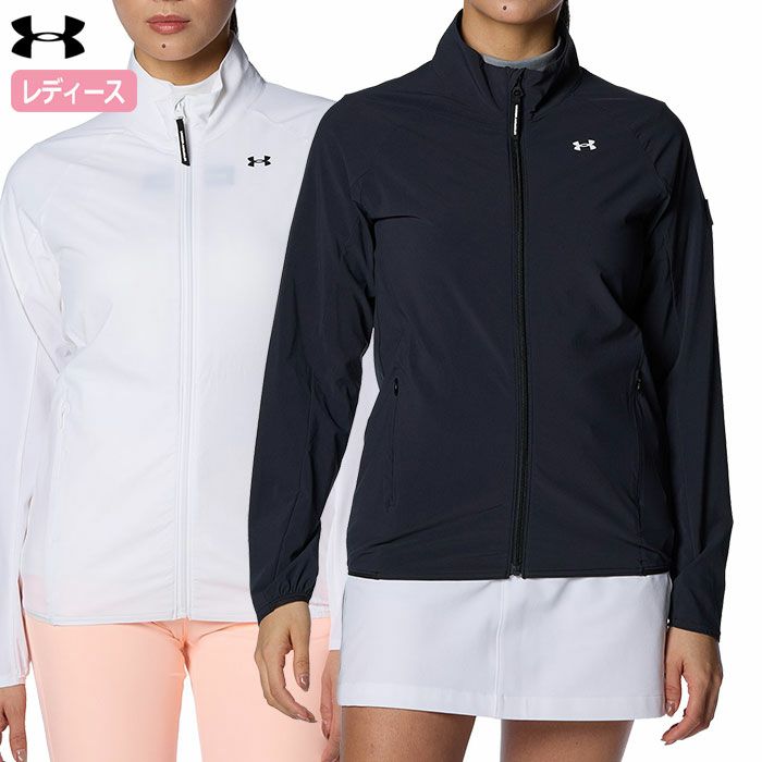 アンダーアーマーUAウィンドフルジップジャケット1384963レディースUNDERARMOUR2024春夏モデル日本正規品